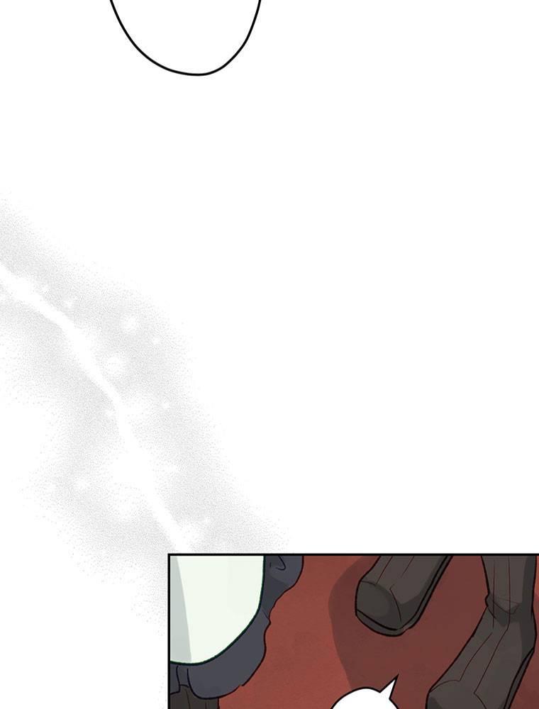 Story of My Fiancee Chapter 19 page 81 - 