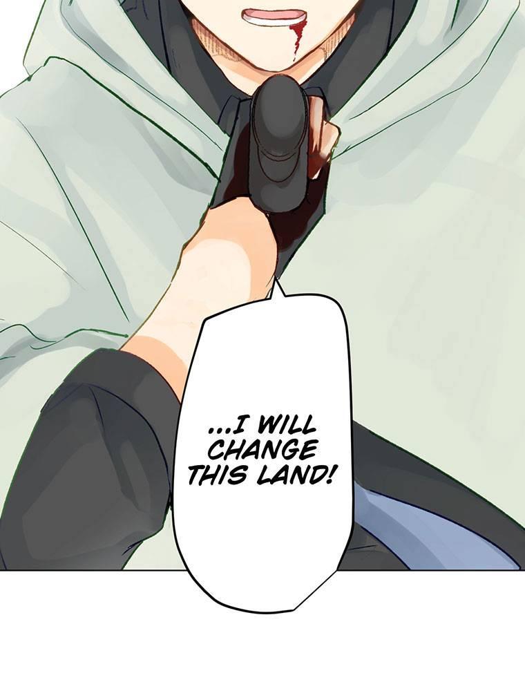 Story of My Fiancee Chapter 2 page 104 - 