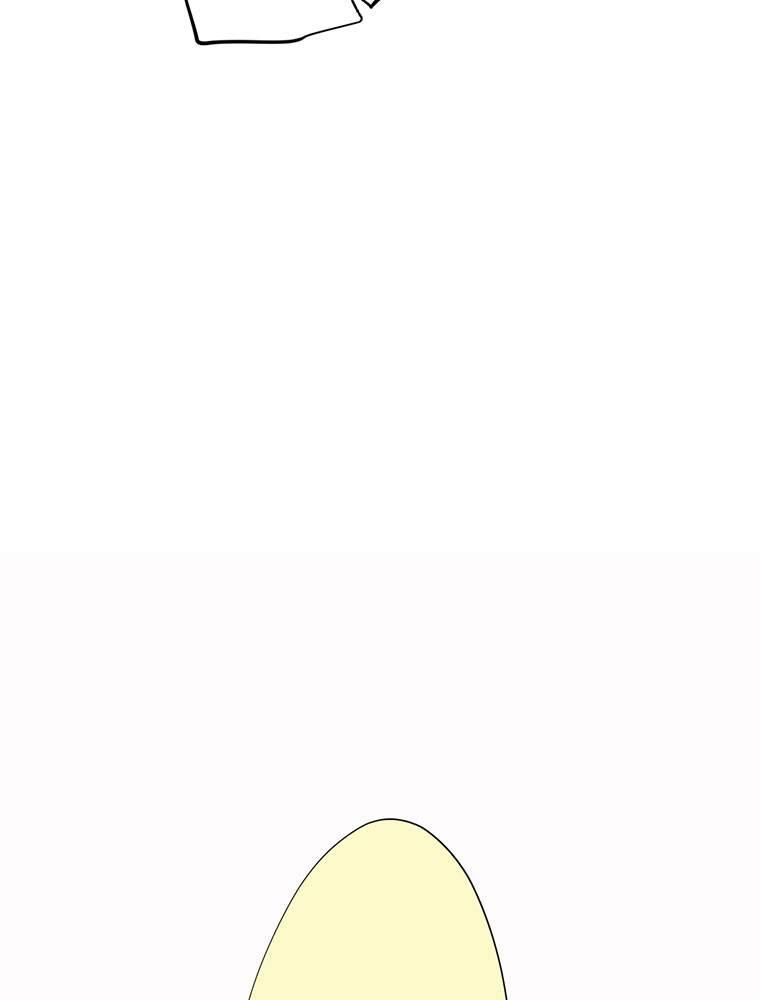 Story of My Fiancee Chapter 2 page 106 - 