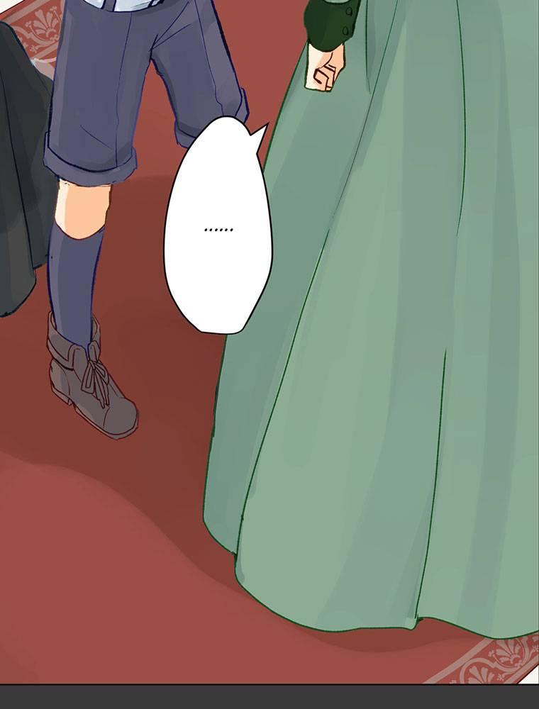 Story of My Fiancee Chapter 2 page 13 - 