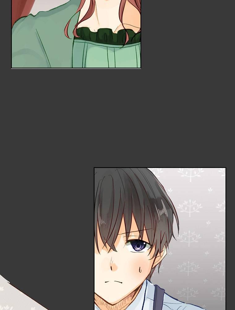 Story of My Fiancee Chapter 2 page 15 - 