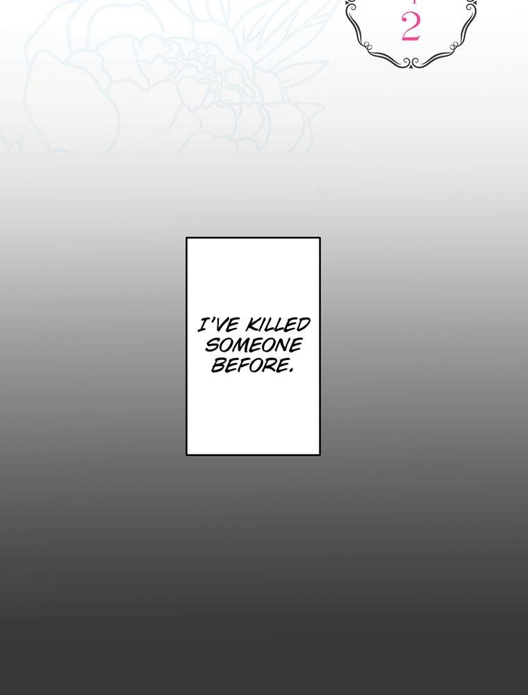 Story of My Fiancee Chapter 2 page 3 - 