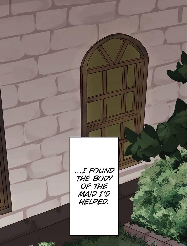 Story of My Fiancee Chapter 2 page 21 - 