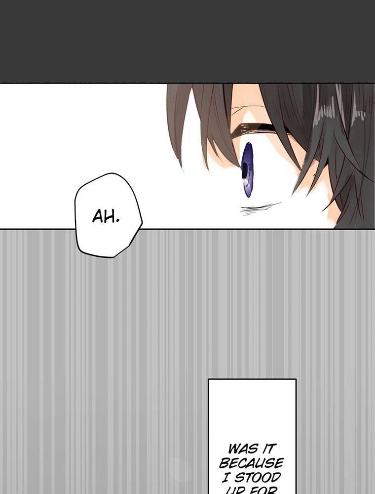 Story of My Fiancee Chapter 2 page 24 - 