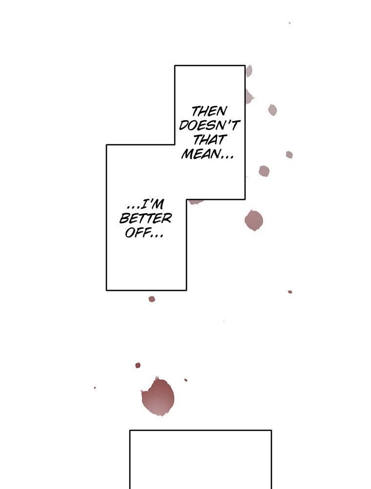 Story of My Fiancee Chapter 2 page 27 - 