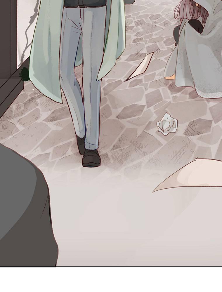 Story of My Fiancee Chapter 2 page 43 - 