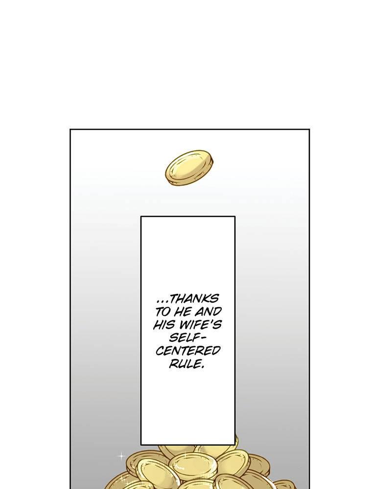 Story of My Fiancee Chapter 2 page 45 - 