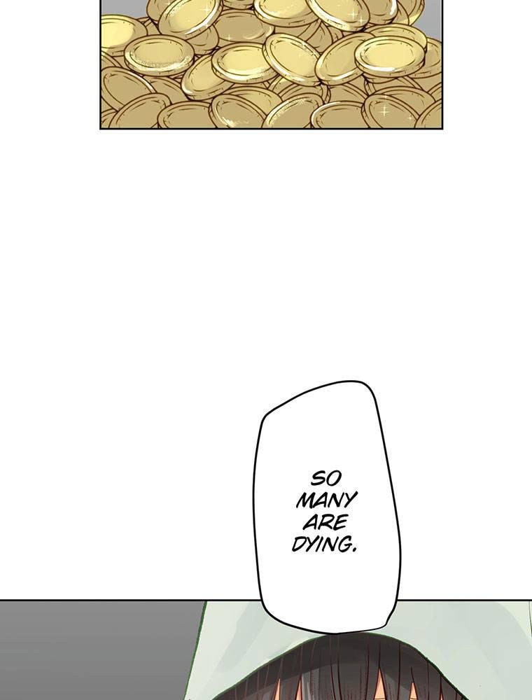 Story of My Fiancee Chapter 2 page 46 - 