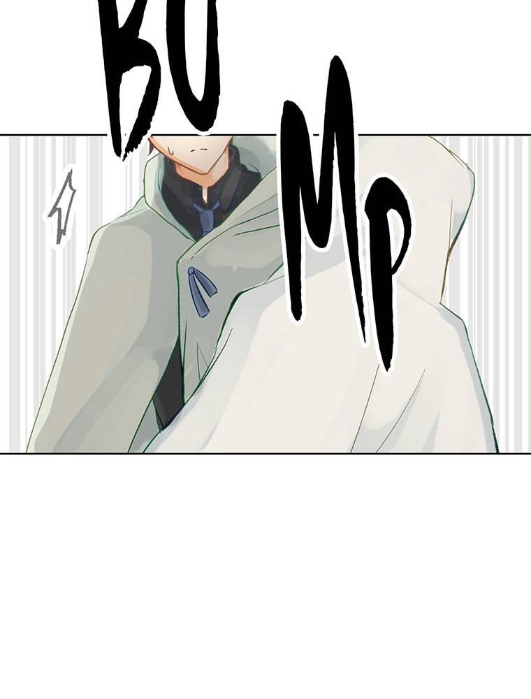 Story of My Fiancee Chapter 2 page 49 - 