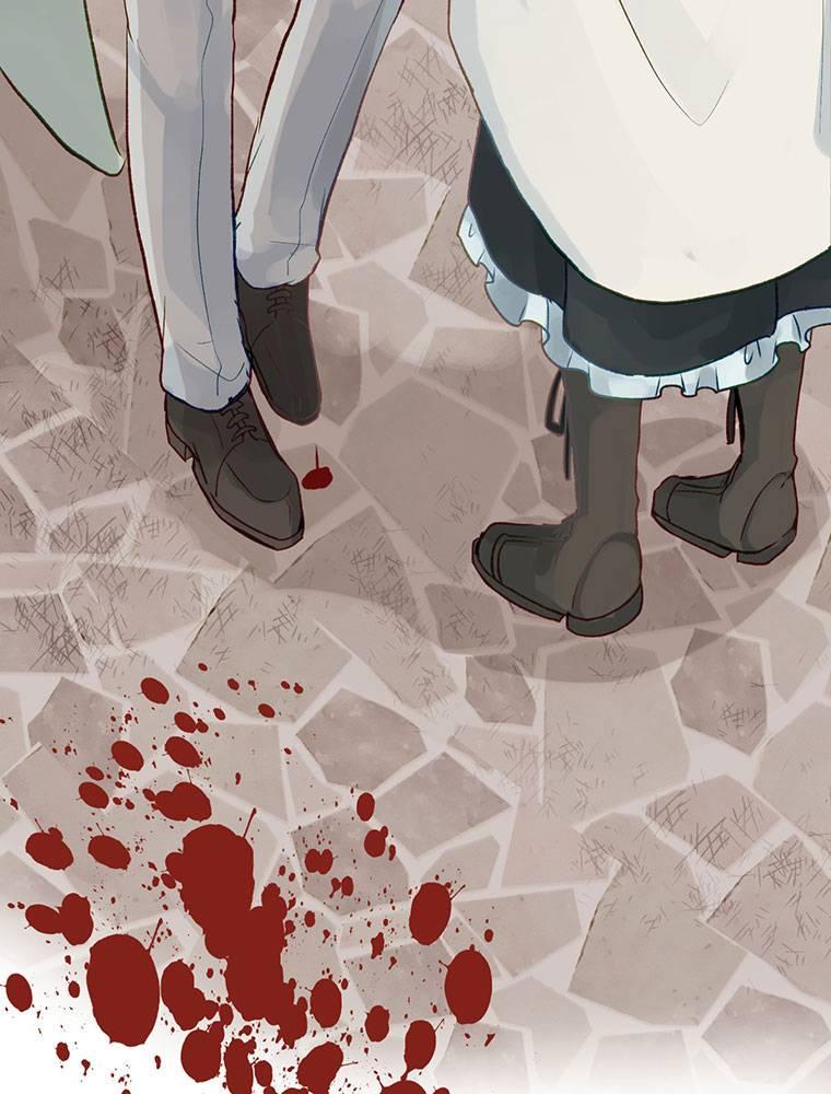 Story of My Fiancee Chapter 2 page 53 - 