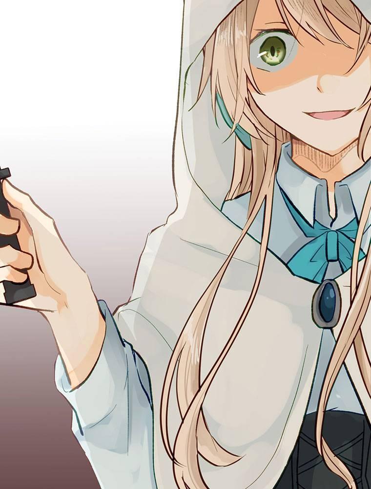 Story of My Fiancee Chapter 2 page 67 - 