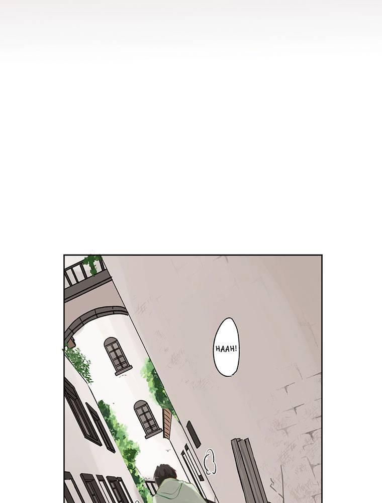 Story of My Fiancee Chapter 2 page 69 - 