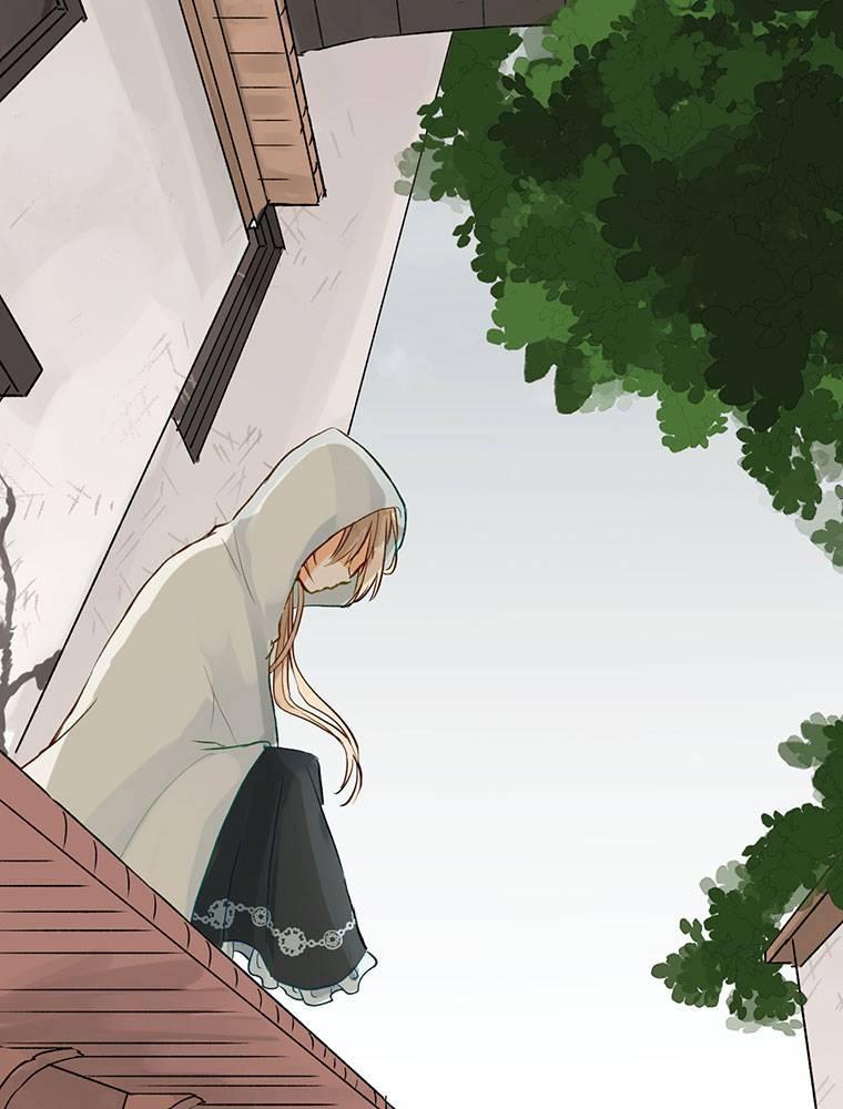 Story of My Fiancee Chapter 2 page 72 - 