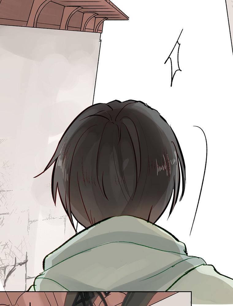 Story of My Fiancee Chapter 2 page 73 - 