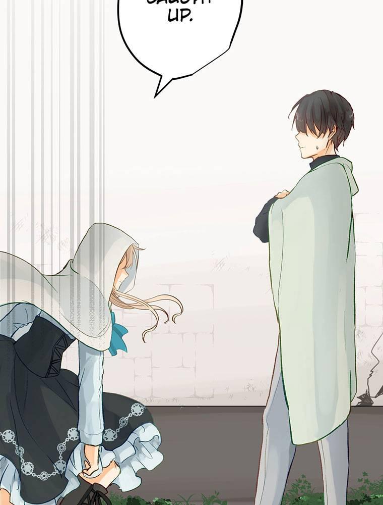 Story of My Fiancee Chapter 2 page 75 - 
