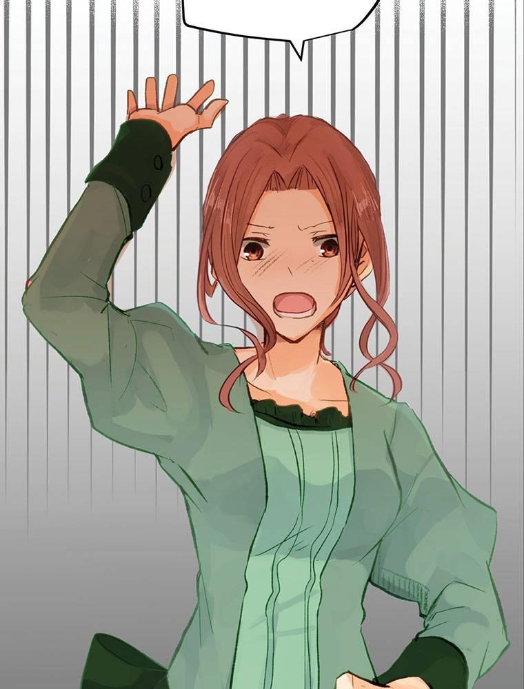 Story of My Fiancee Chapter 2 page 9 - 