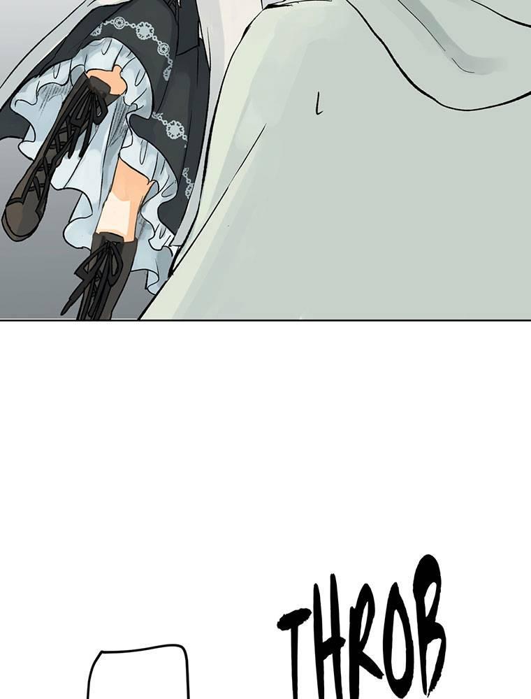 Story of My Fiancee Chapter 2 page 81 - 