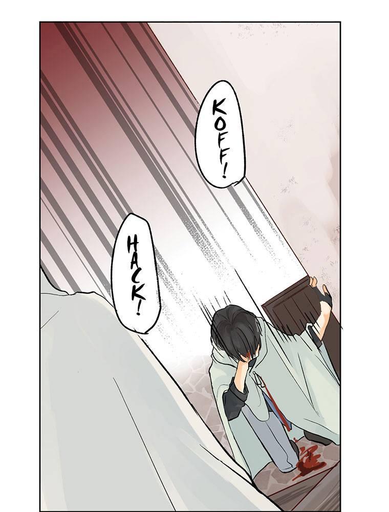Story of My Fiancee Chapter 2 page 83 - 