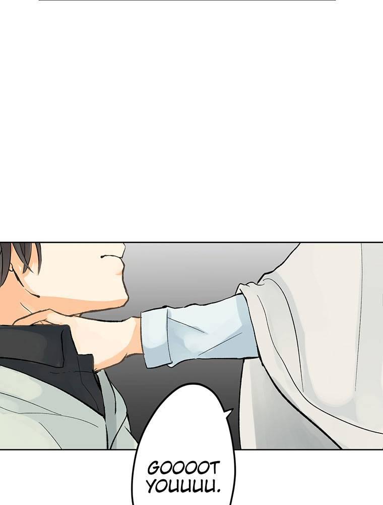 Story of My Fiancee Chapter 2 page 84 - 