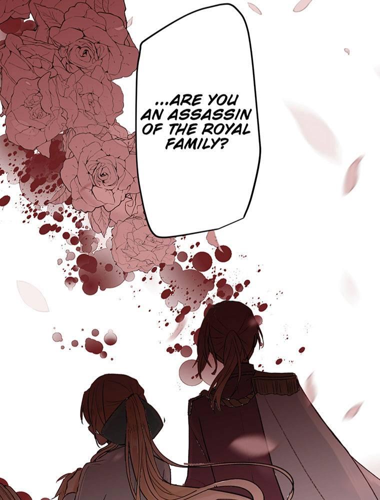 Story of My Fiancee Chapter 2 page 94 - 