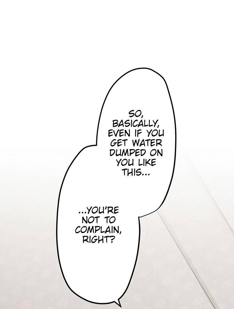 Story of My Fiancee Chapter 20 page 1 - 