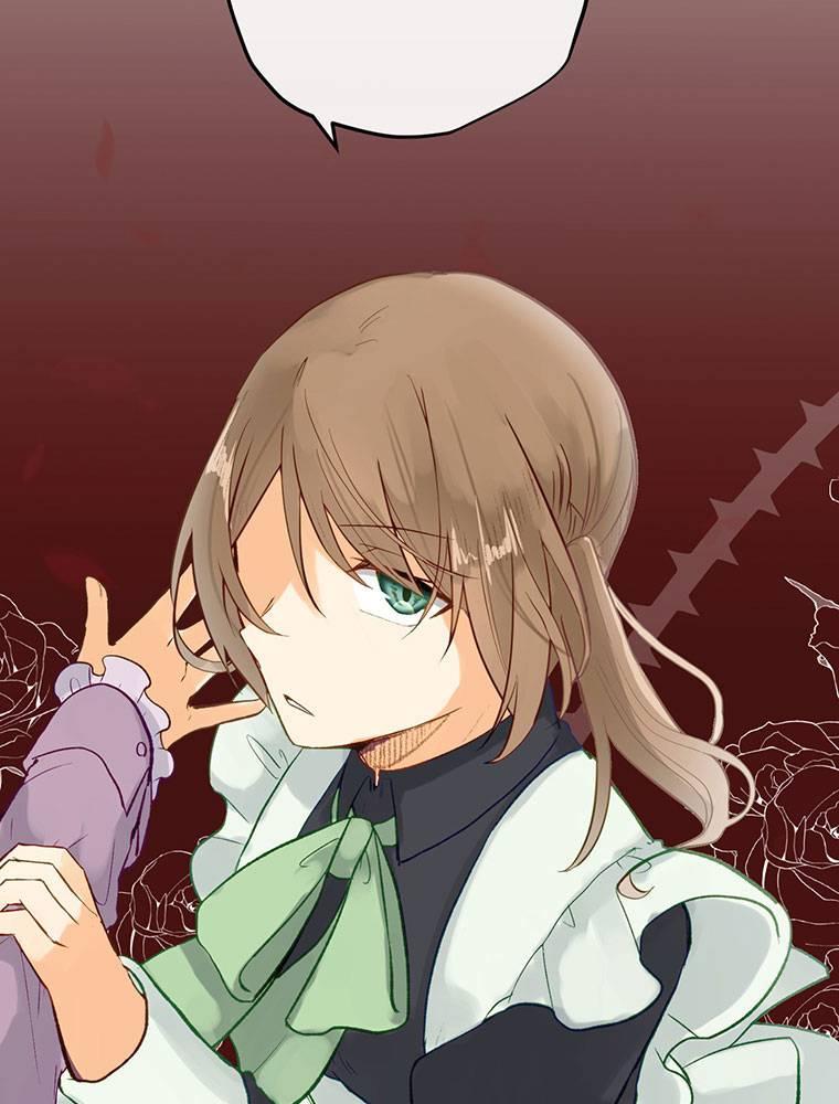 Story of My Fiancee Chapter 20 page 102 - 
