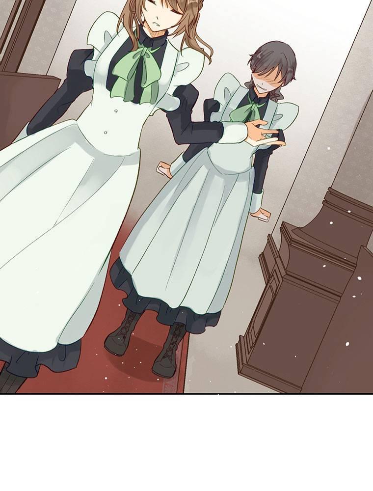 Story of My Fiancee Chapter 20 page 12 - 