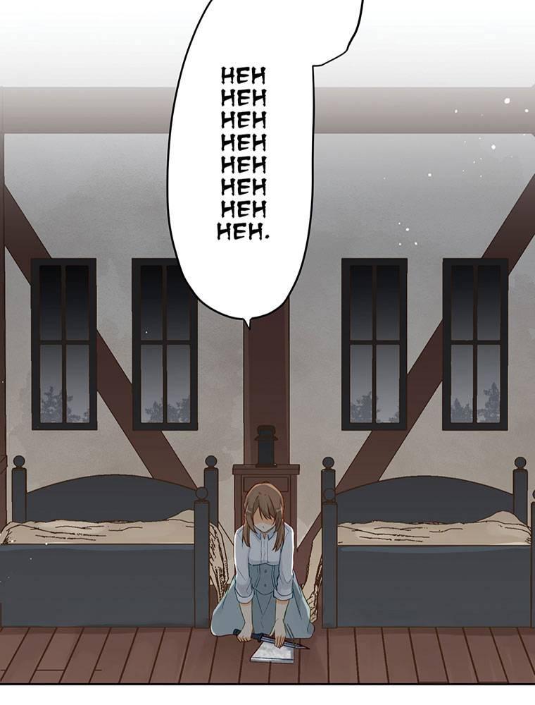 Story of My Fiancee Chapter 20 page 19 - 