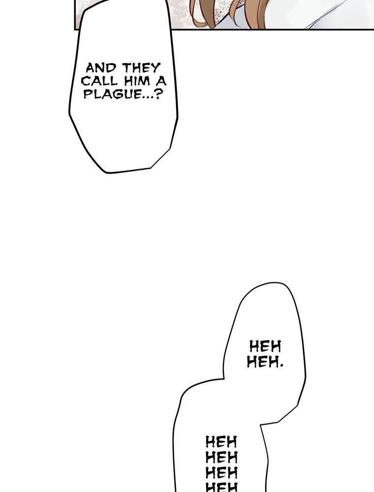 Story of My Fiancee Chapter 20 page 21 - 