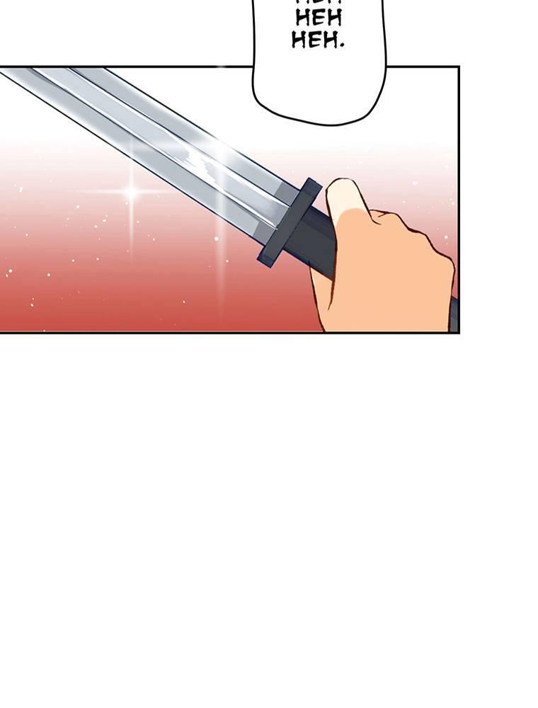 Story of My Fiancee Chapter 20 page 22 - 