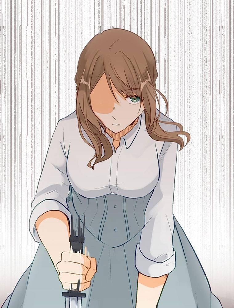 Story of My Fiancee Chapter 20 page 24 - 