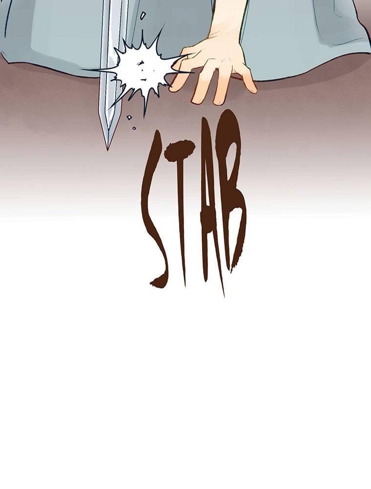 Story of My Fiancee Chapter 20 page 25 - 