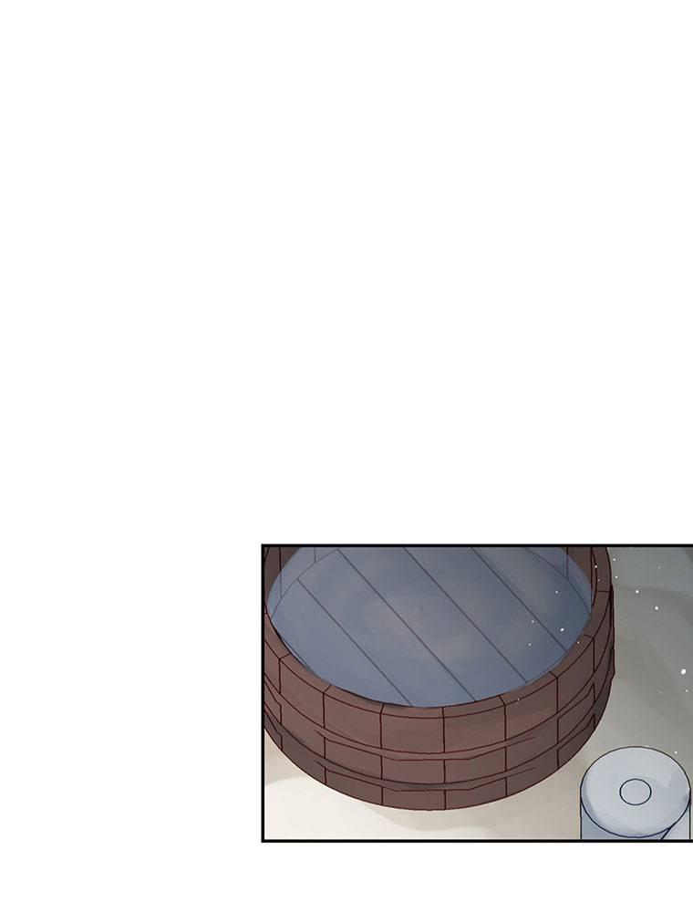 Story of My Fiancee Chapter 20 page 39 - 
