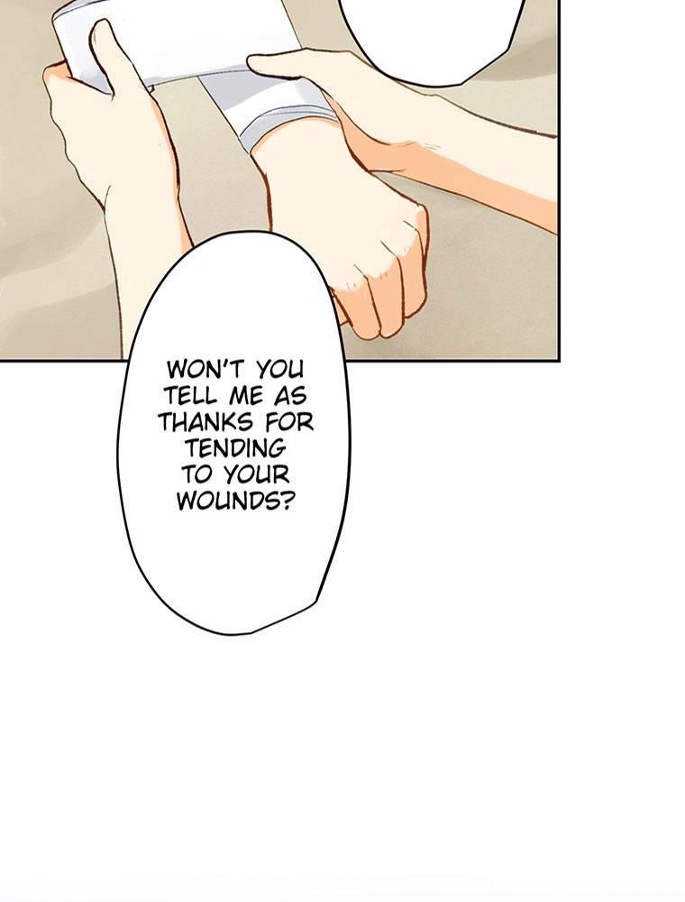 Story of My Fiancee Chapter 20 page 43 - 