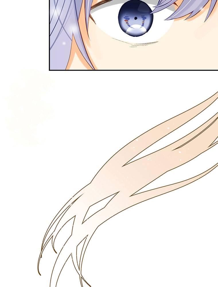 Story of My Fiancee Chapter 20 page 64 - 