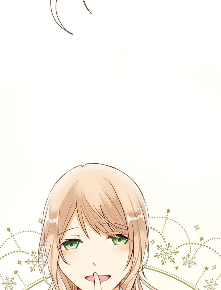 Story of My Fiancee Chapter 20 page 65 - 