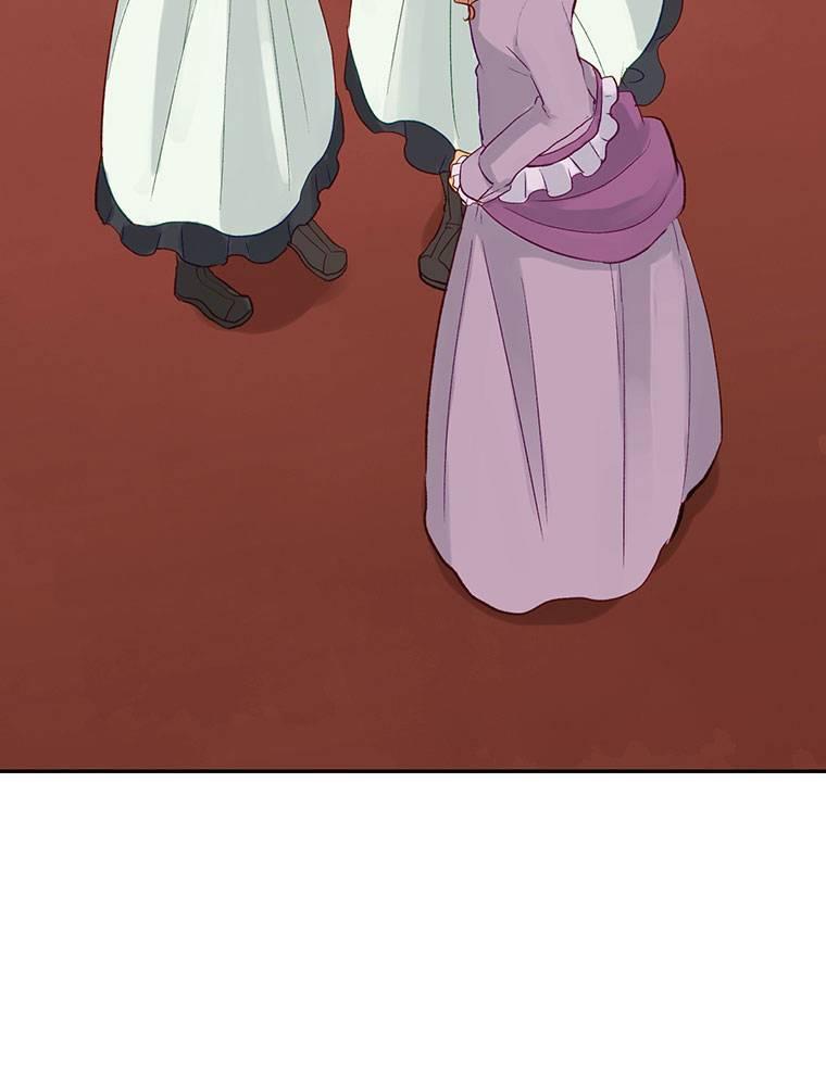 Story of My Fiancee Chapter 20 page 100 - 