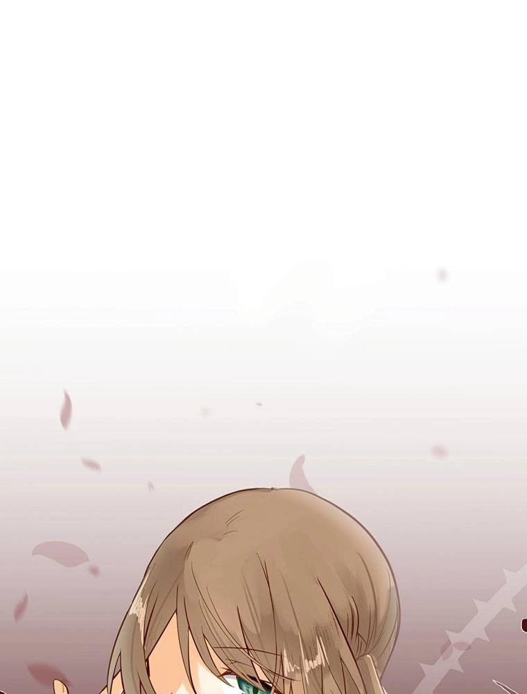 Story of My Fiancee Chapter 21 page 1 - 