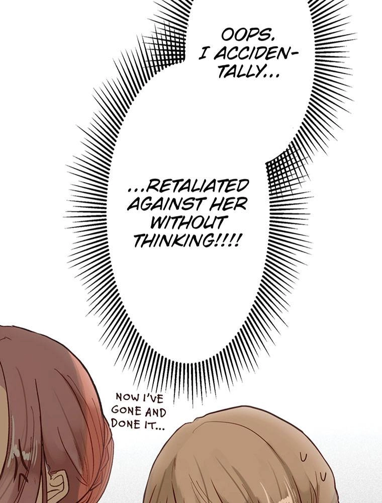Story of My Fiancee Chapter 21 page 14 - 