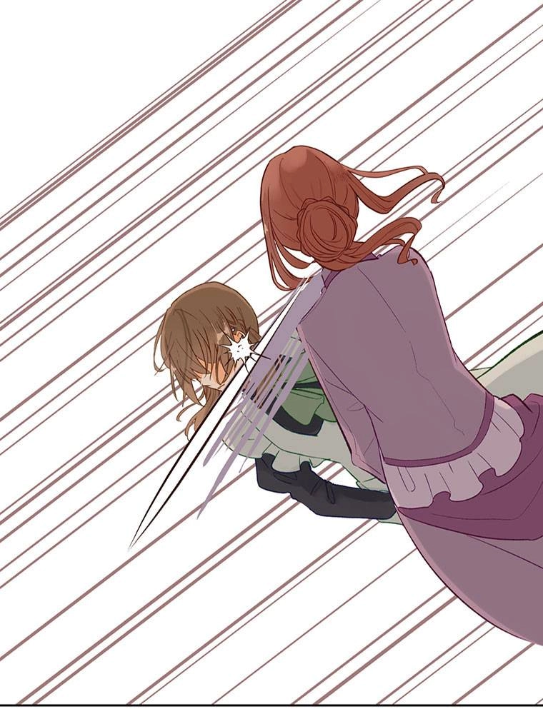 Story of My Fiancee Chapter 21 page 31 - 