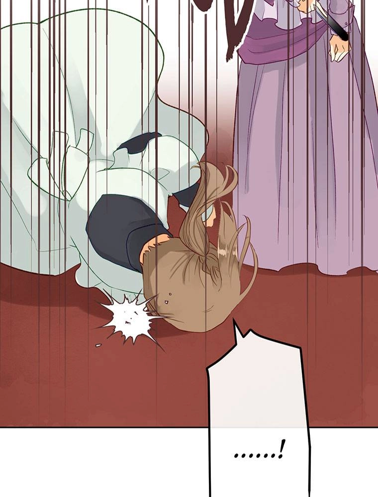 Story of My Fiancee Chapter 21 page 33 - 