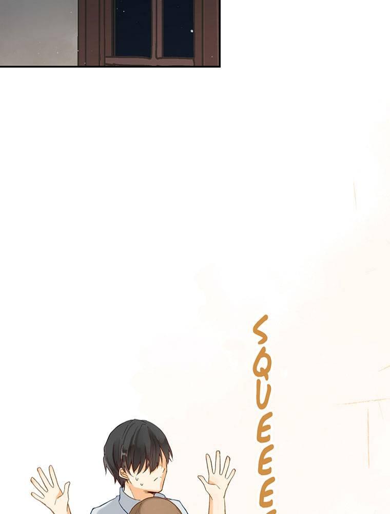 Story of My Fiancee Chapter 22 page 17 - 
