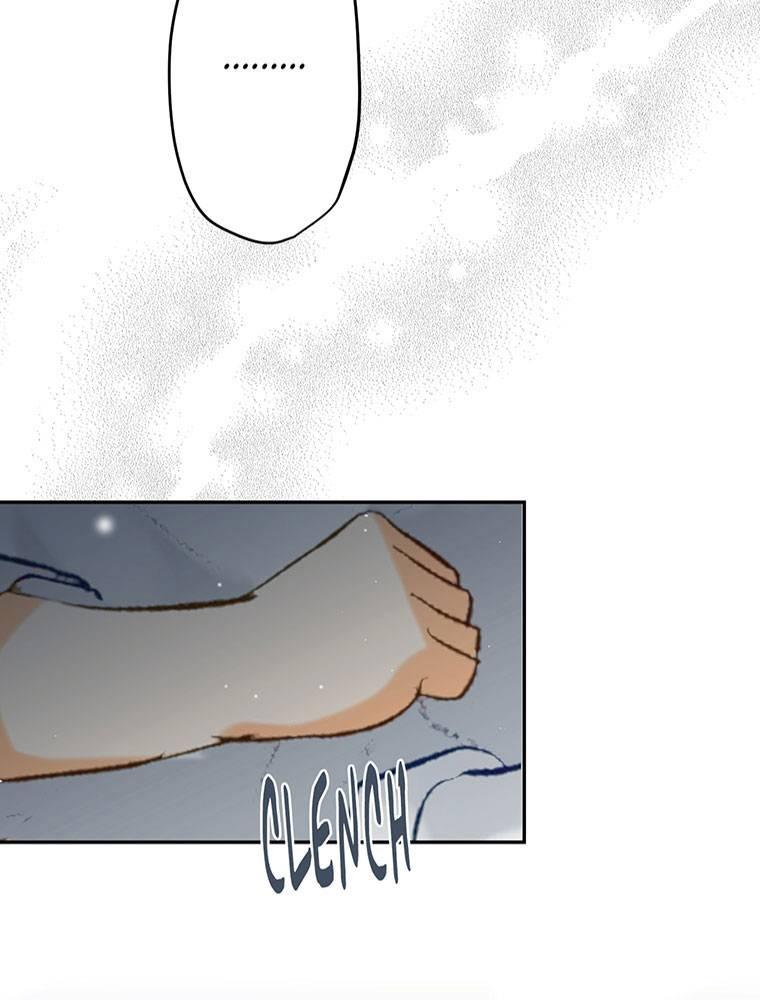 Story of My Fiancee Chapter 22 page 25 - 