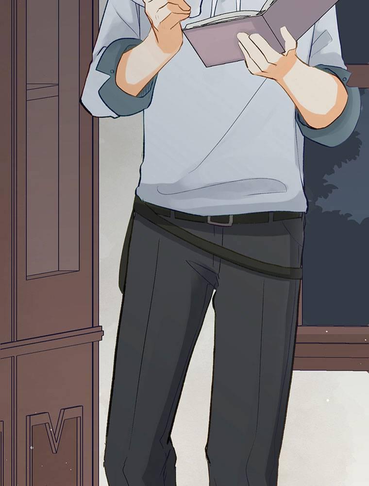 Story of My Fiancee Chapter 22 page 4 - 