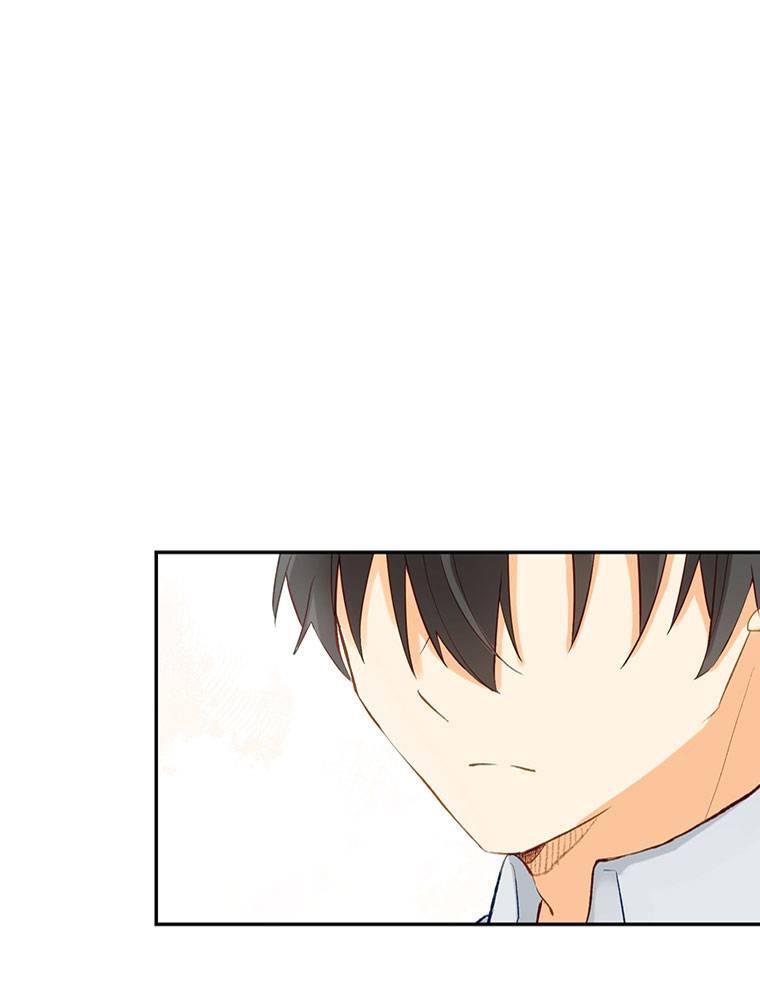 Story of My Fiancee Chapter 22 page 43 - 
