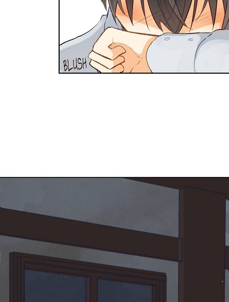 Story of My Fiancee Chapter 22 page 71 - 