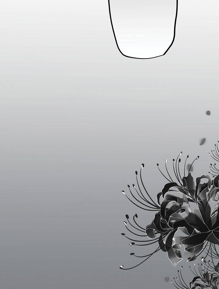 Story of My Fiancee Chapter 22 page 76 - 