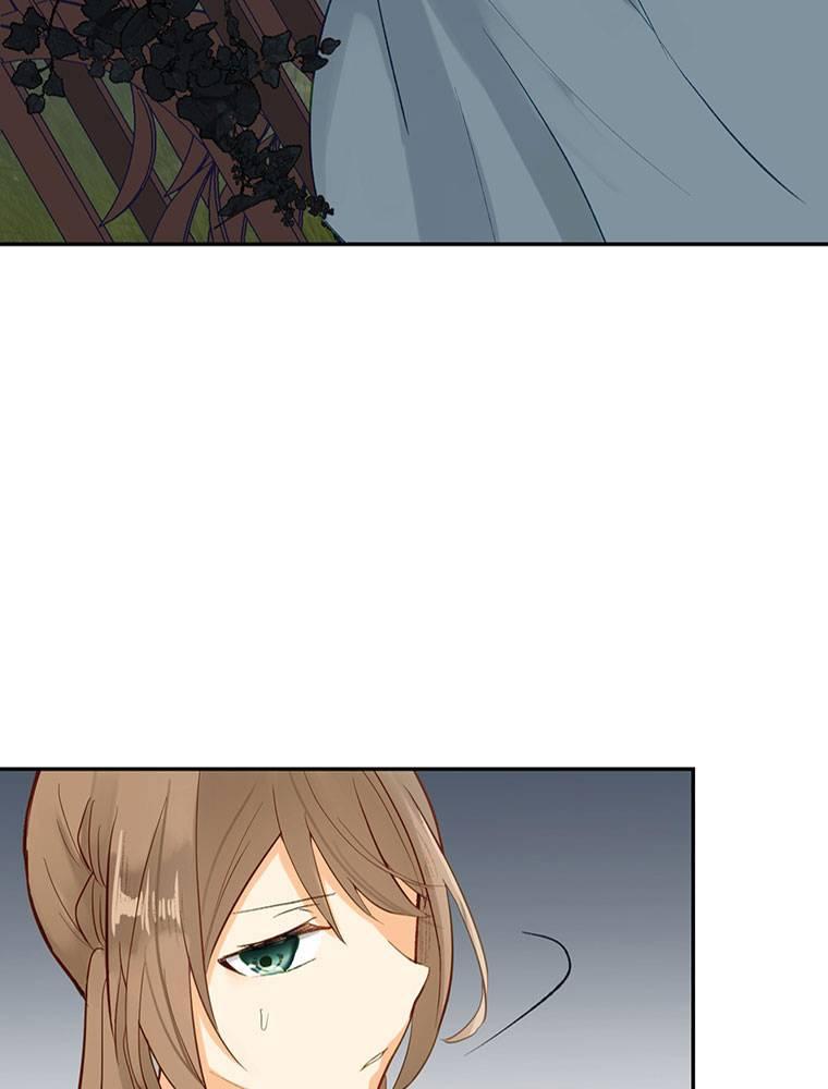 Story of My Fiancee Chapter 22 page 84 - 