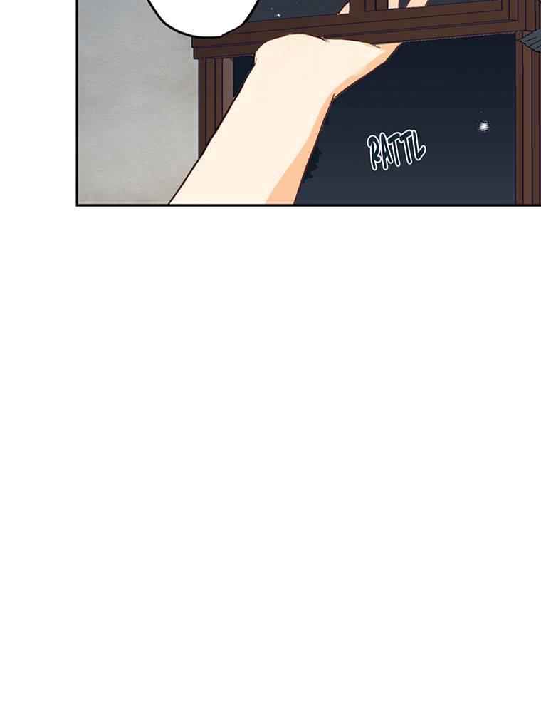 Story of My Fiancee Chapter 22 page 10 - 