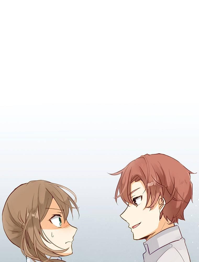 Story of My Fiancee Chapter 23 page 2 - 